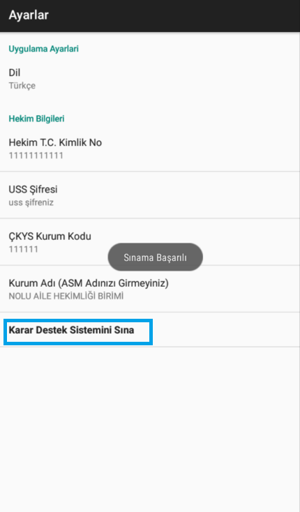 screensdst