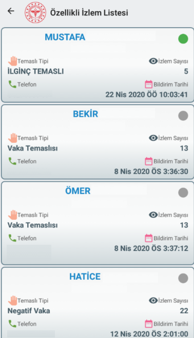 screen_07