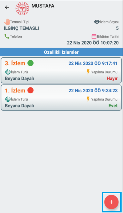 screen_08